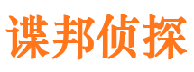 洛川市场调查